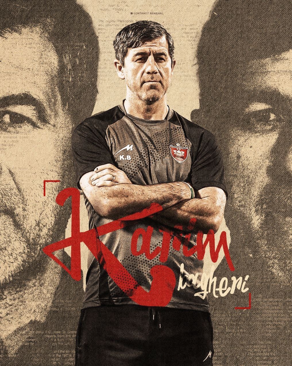 تیم فوتبال پرسپولیس , کریم باقری , 