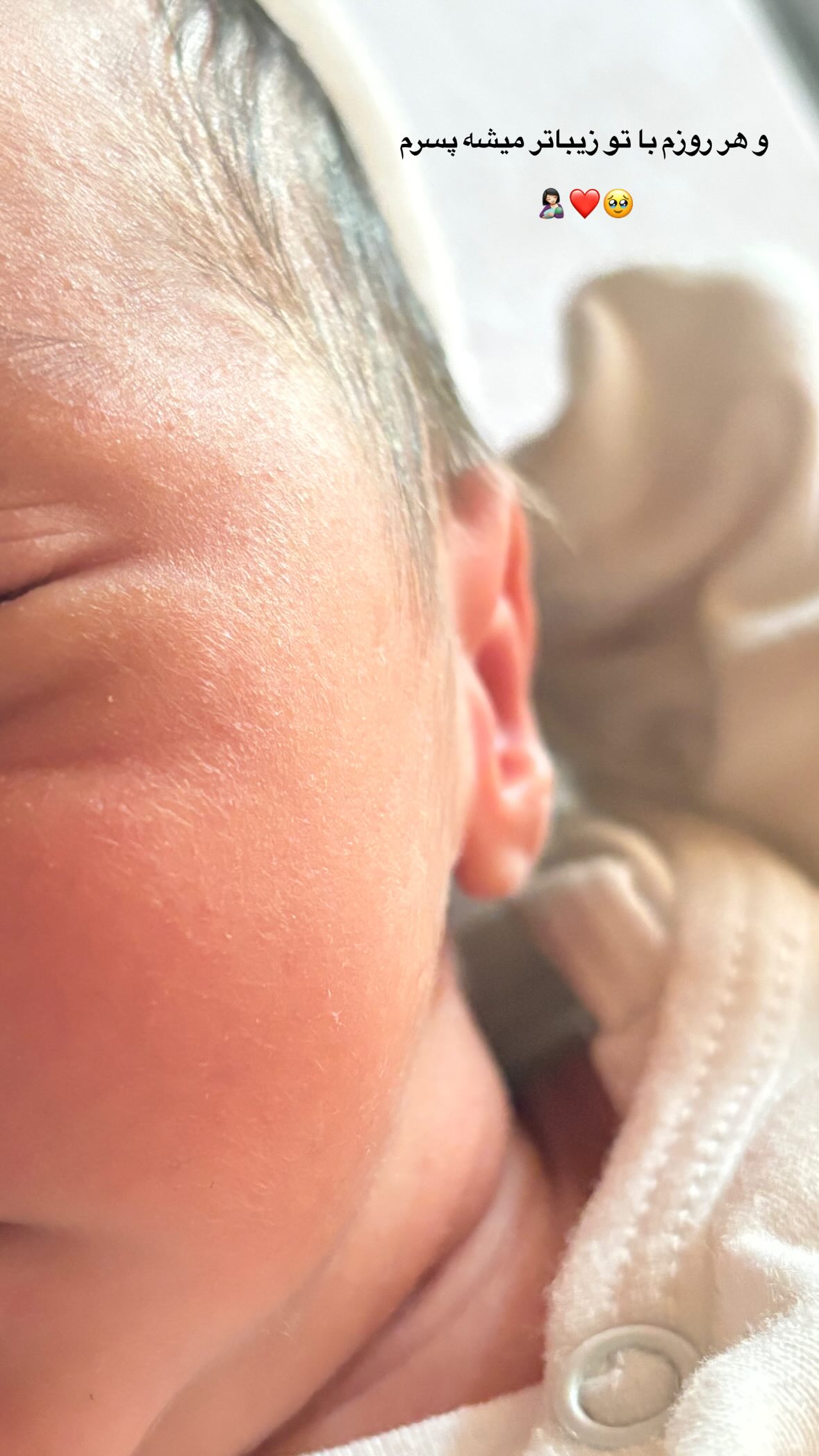 photo_2025-07-08_20-55-41