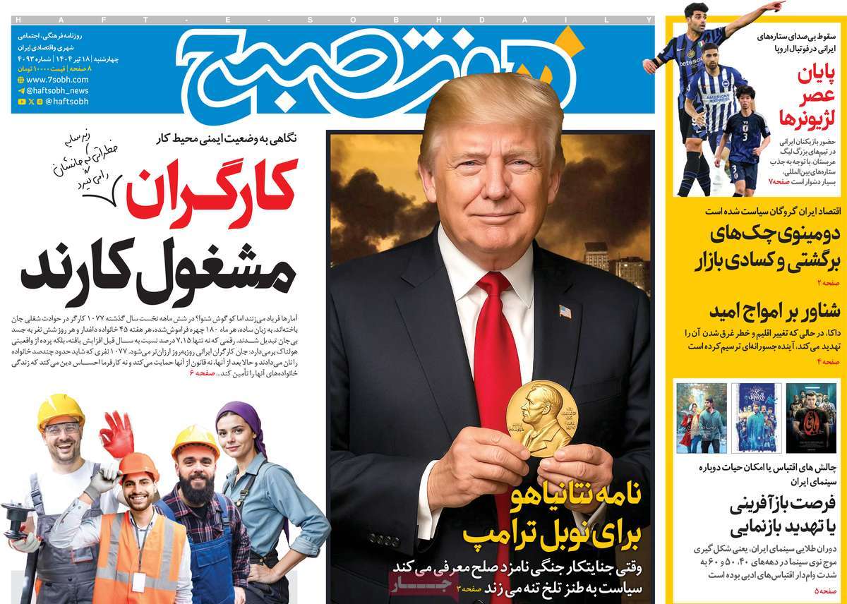 news1