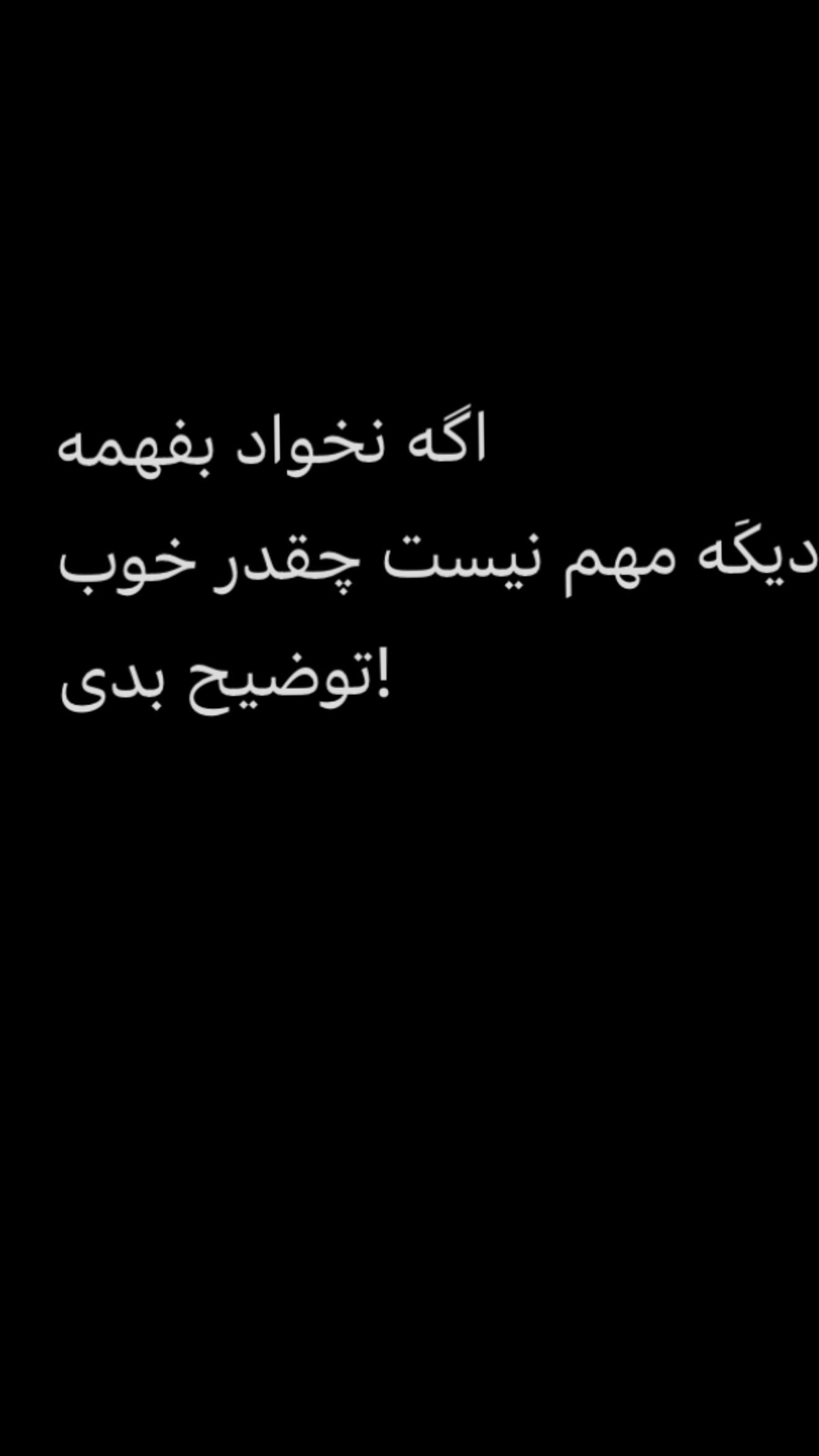 photo_2025-07-08_23-48-09