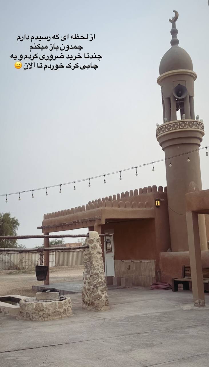 photo_2025-07-12_14-27-02