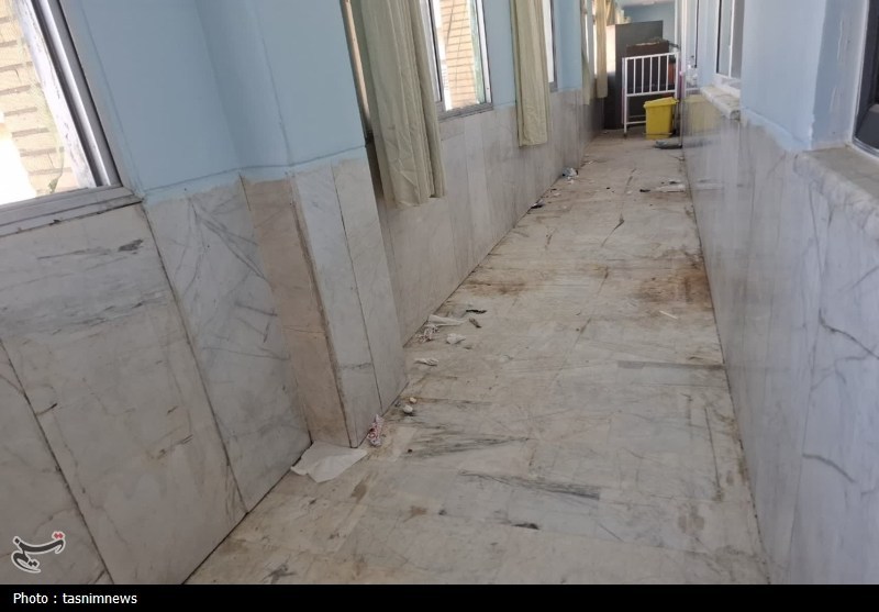 بهداشت و درمان ,