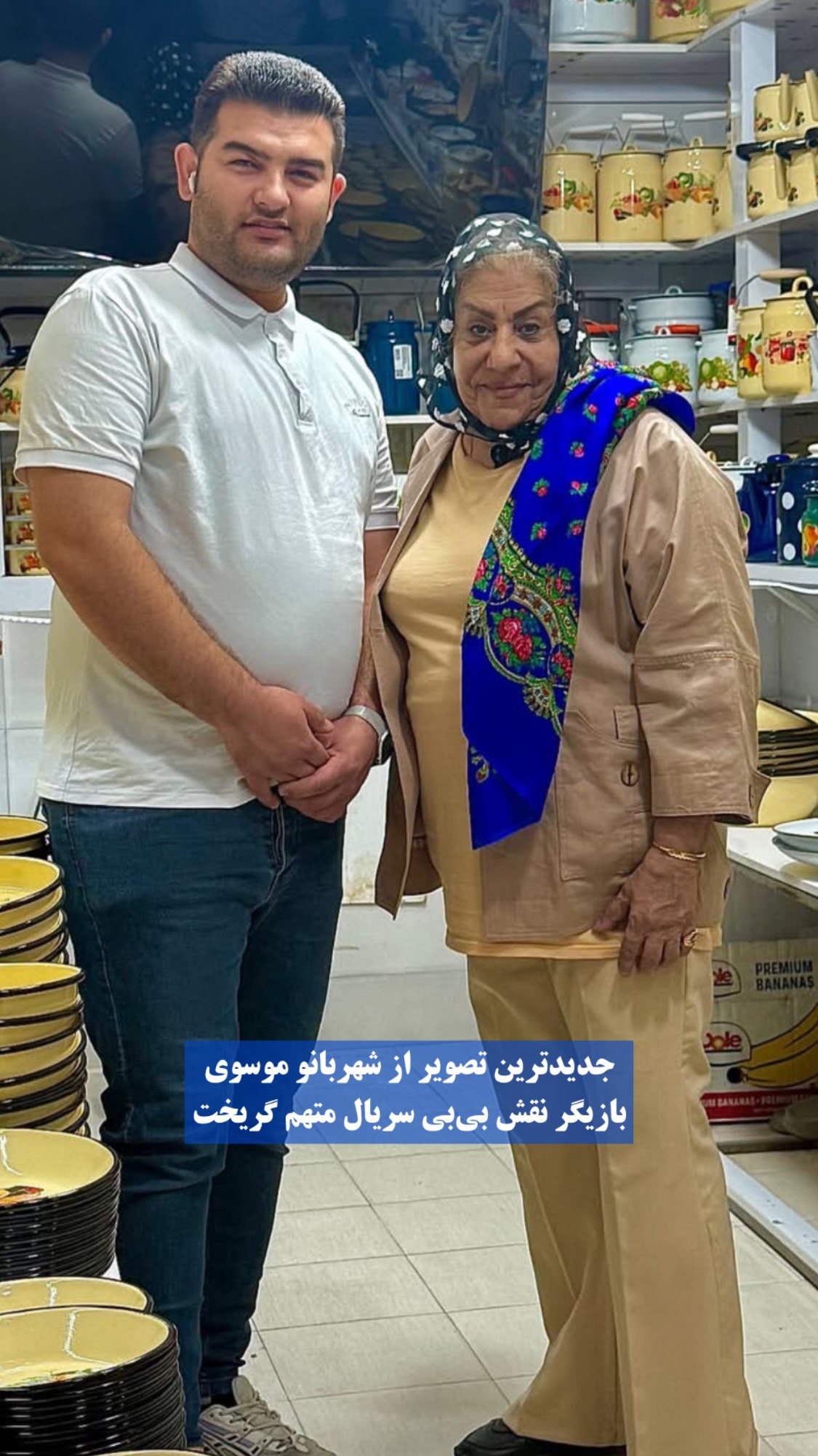 photo_2025-07-12_20-58-00