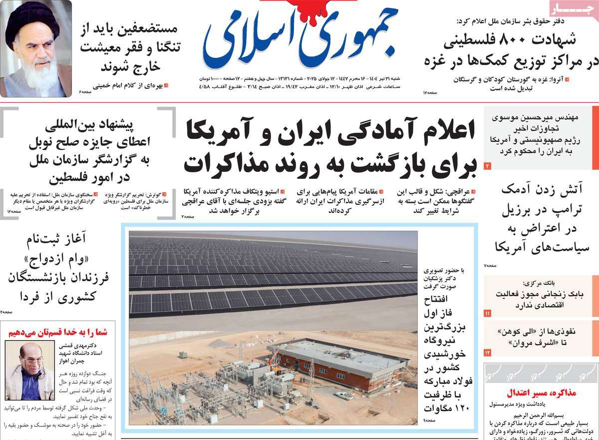 news1