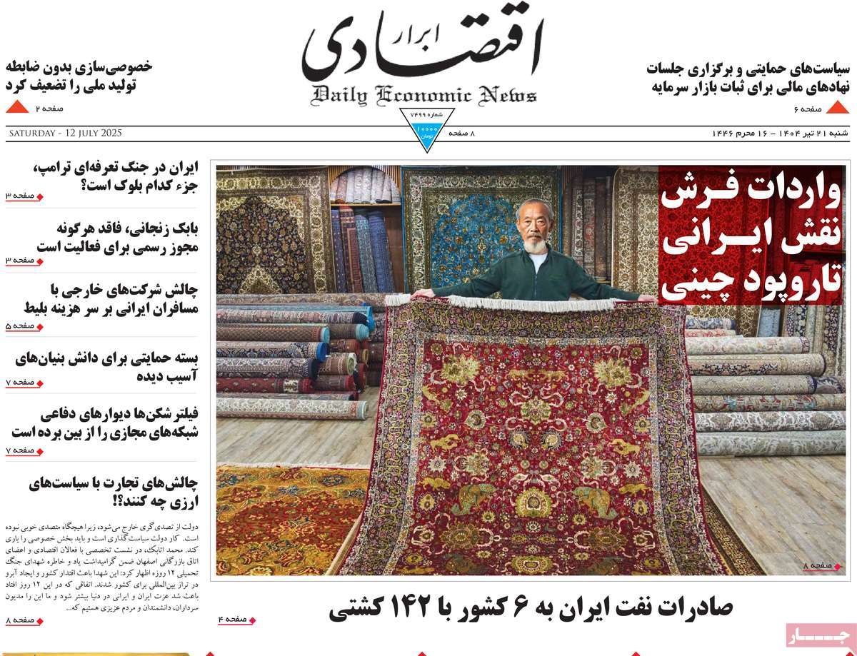 news1