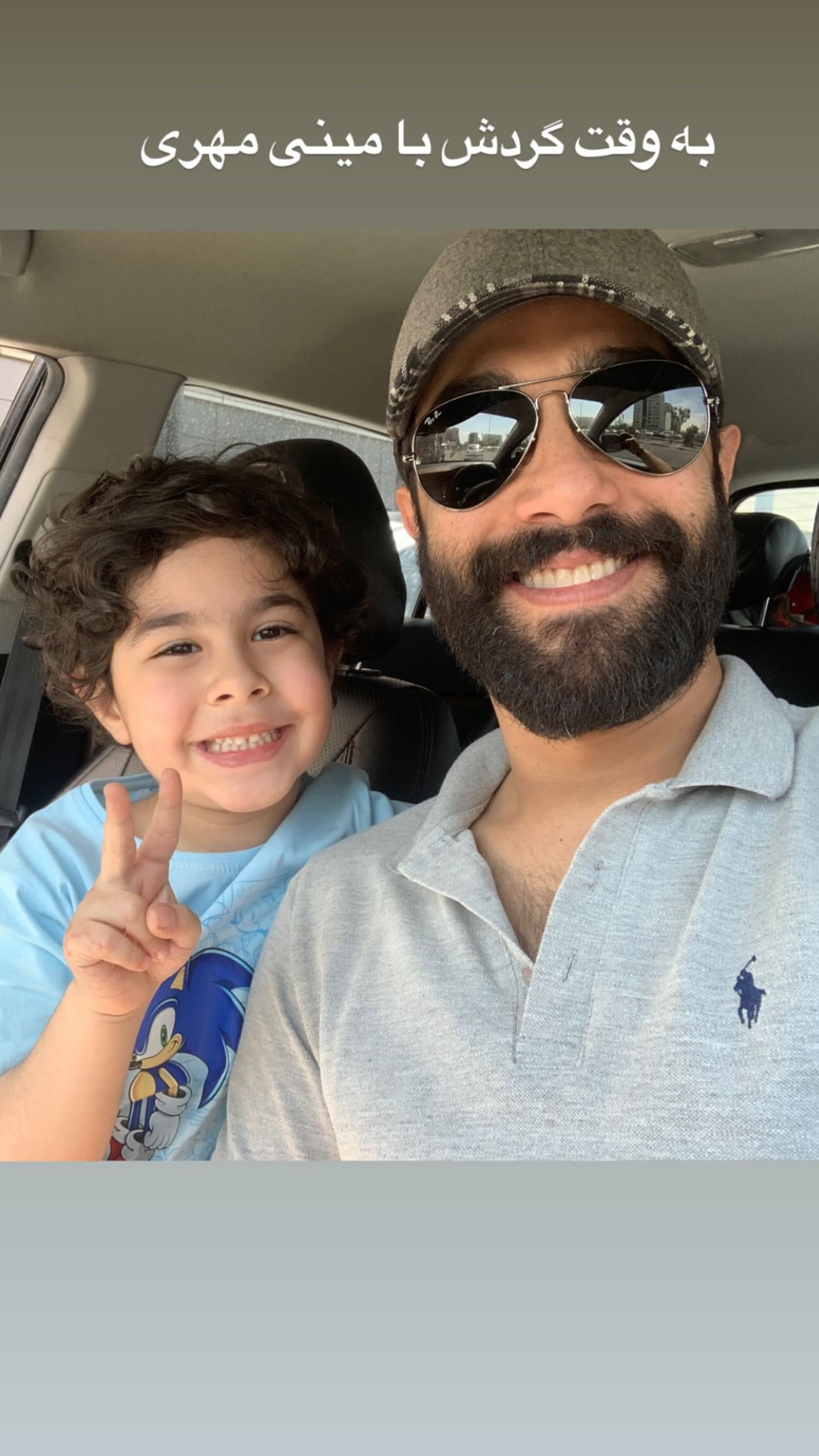 photo_2025-07-12_19-43-41