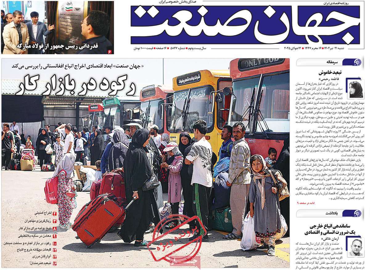news1