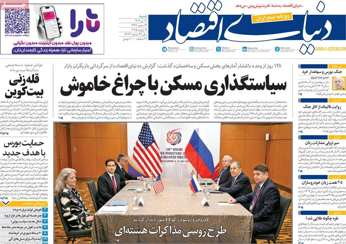 news1