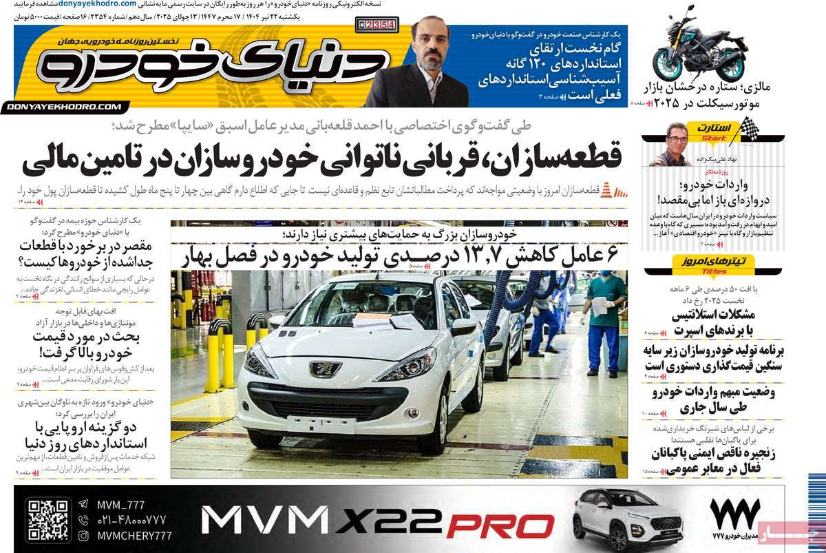 news1