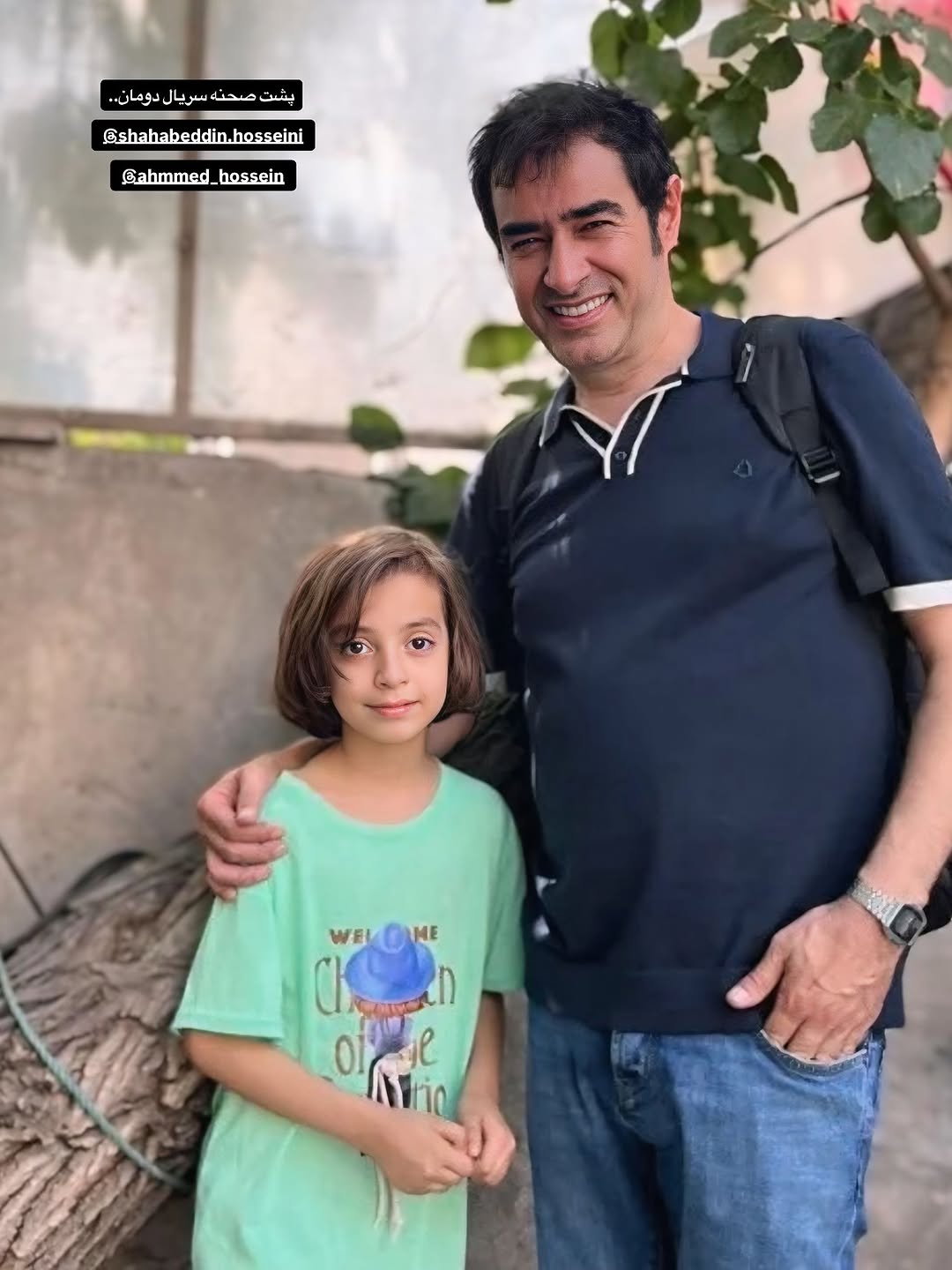 photo_2025-07-13_08-40-48 (2)