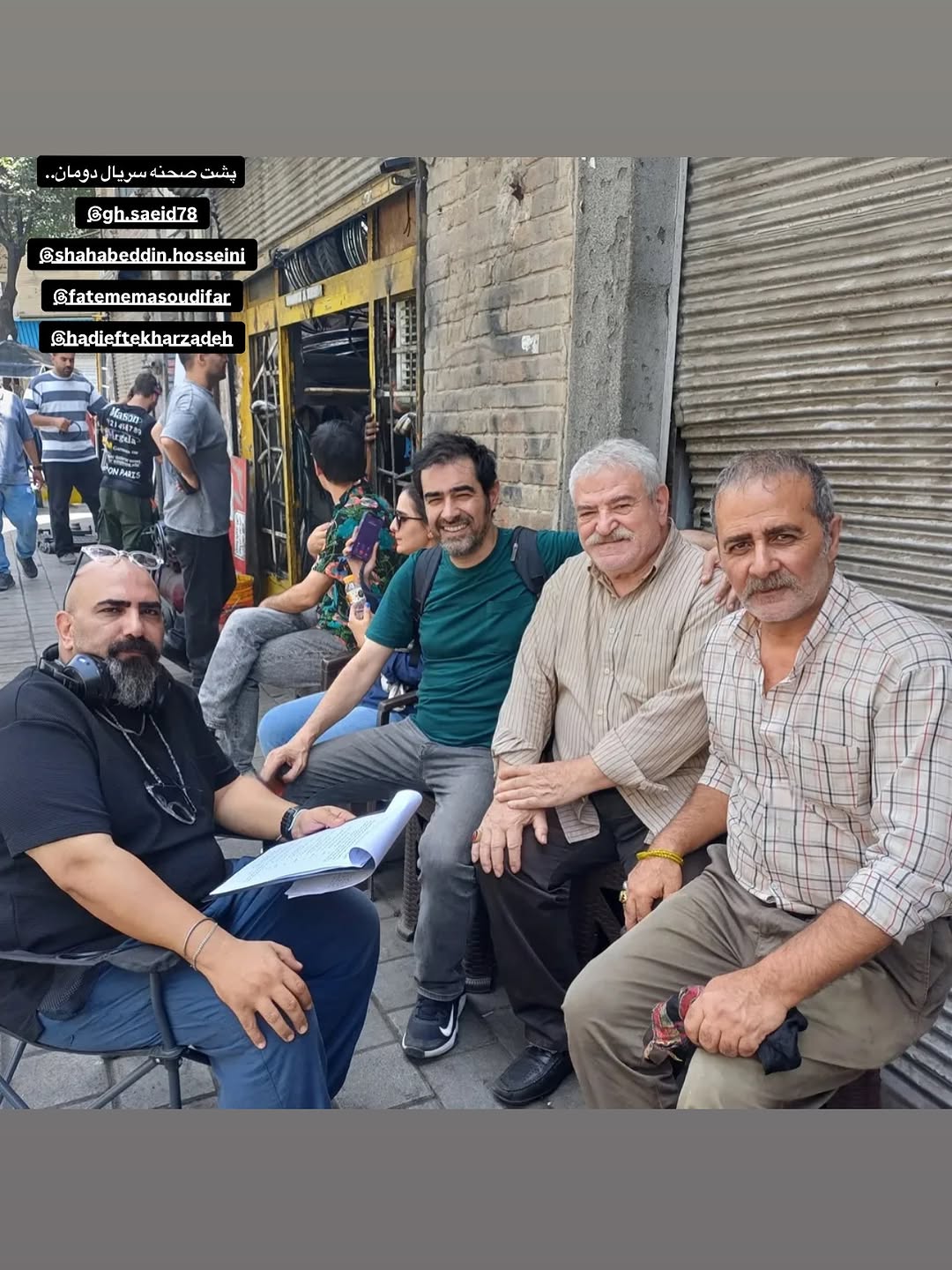 photo_2025-07-13_08-40-48