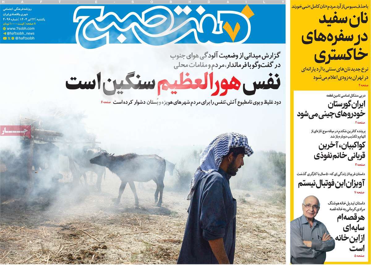 news1