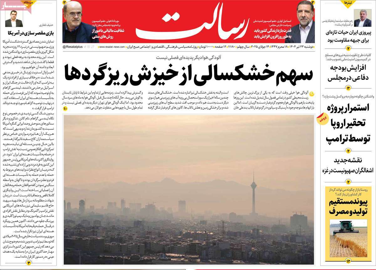 news1