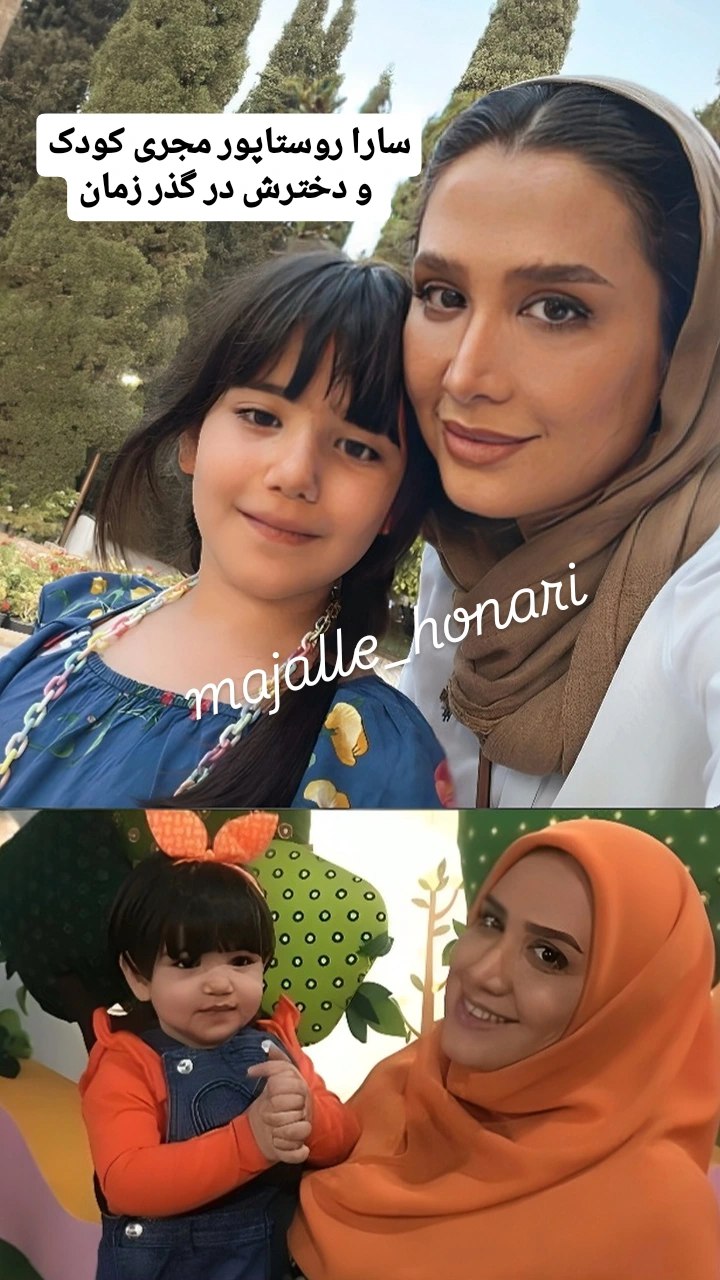 photo_2025-07-14_21-55-13