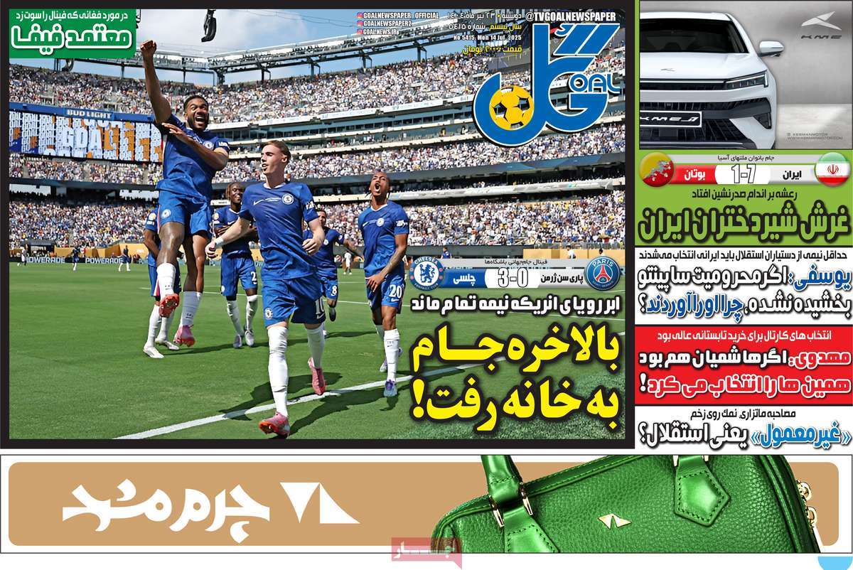 news1