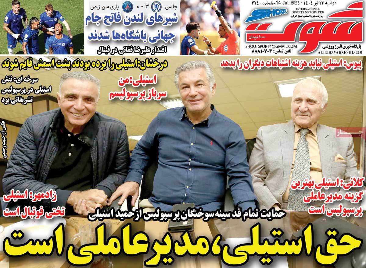 news1
