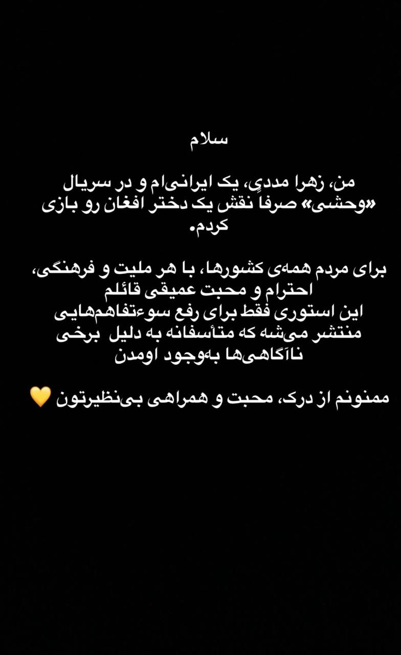 photo_2025-07-15_09-13-52