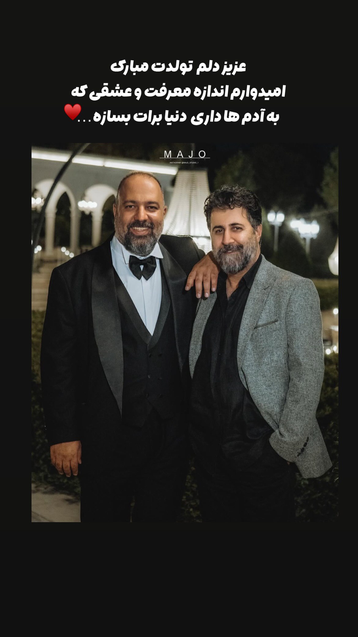 photo_2025-07-15_20-05-17