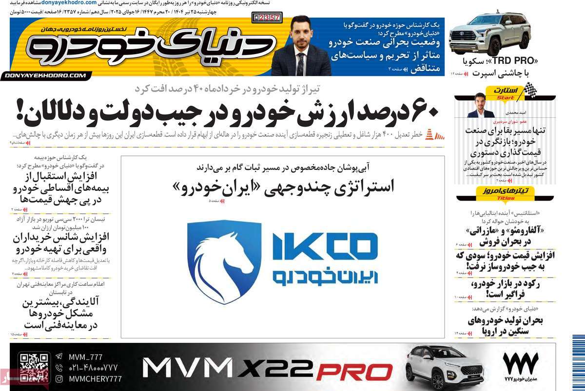 news1