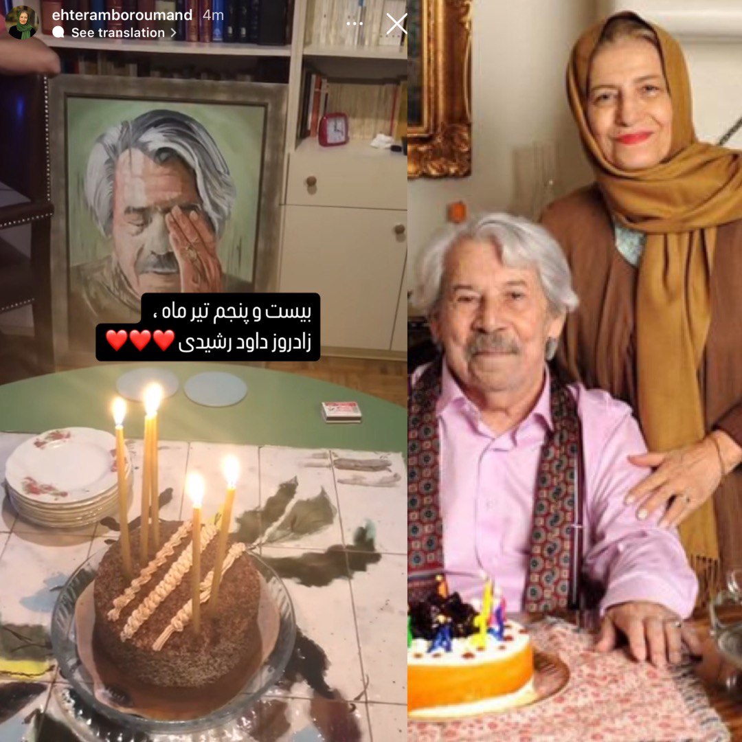 photo_2025-07-16_19-47-15