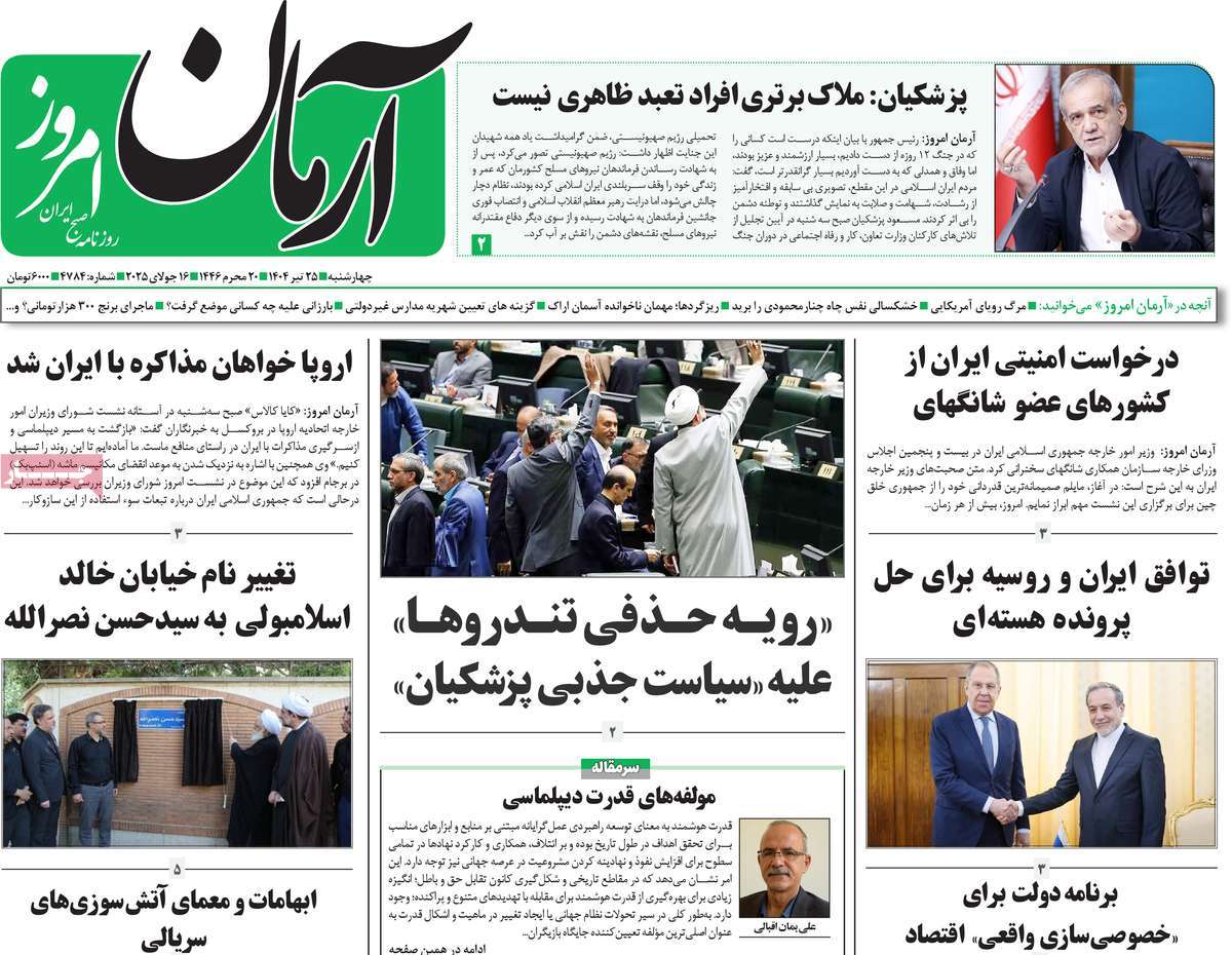 news1