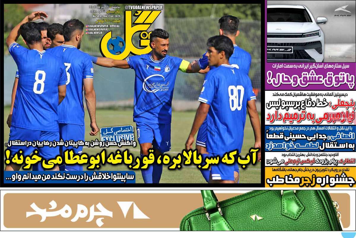 news1