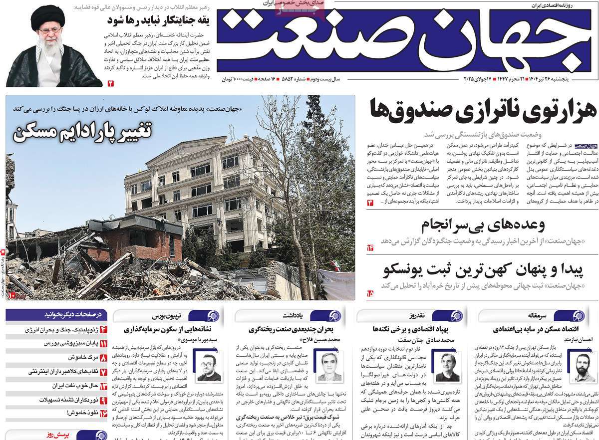 news1