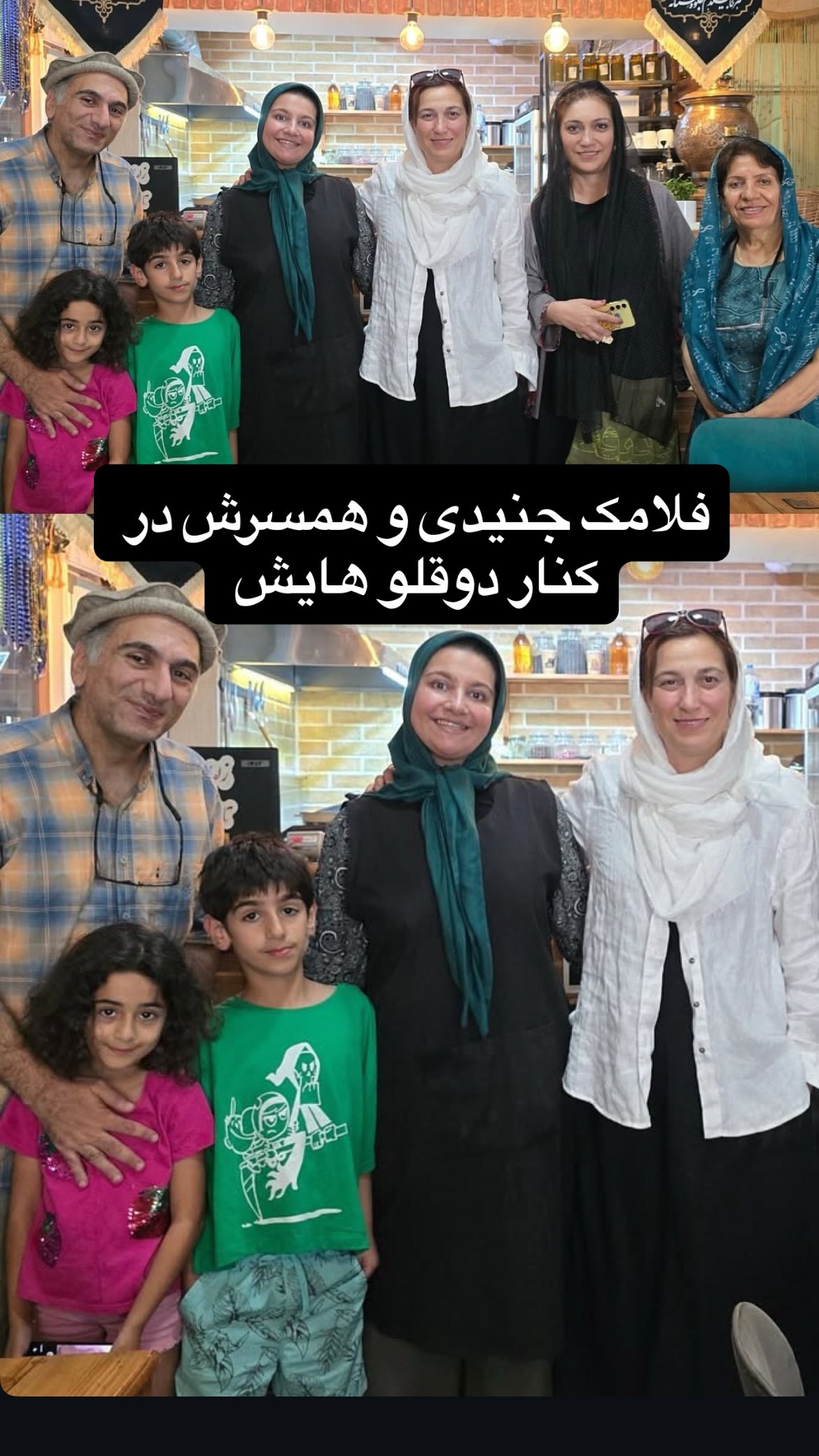 photo_2025-07-19_20-35-50