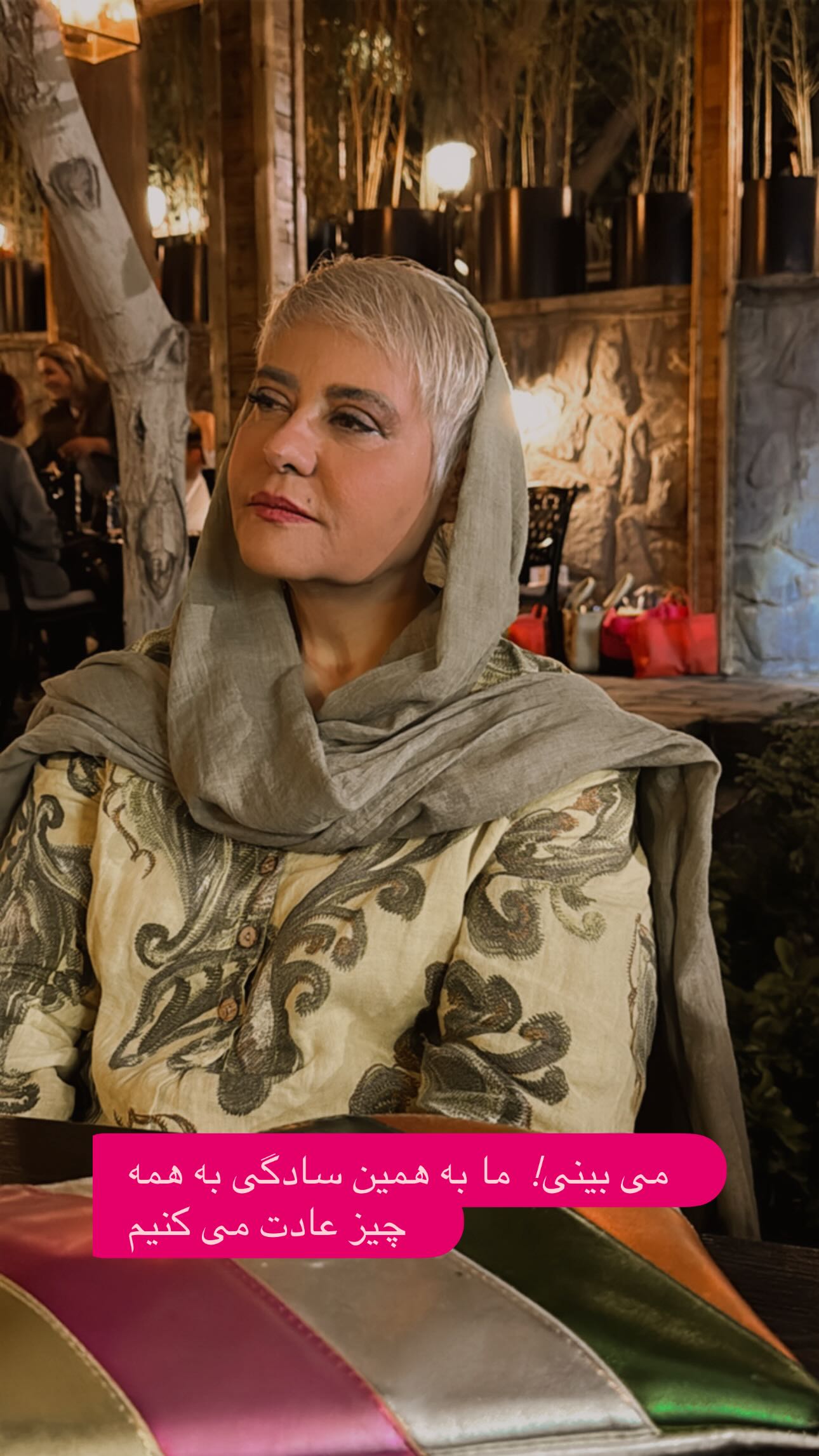 photo_2025-07-19_20-13-30