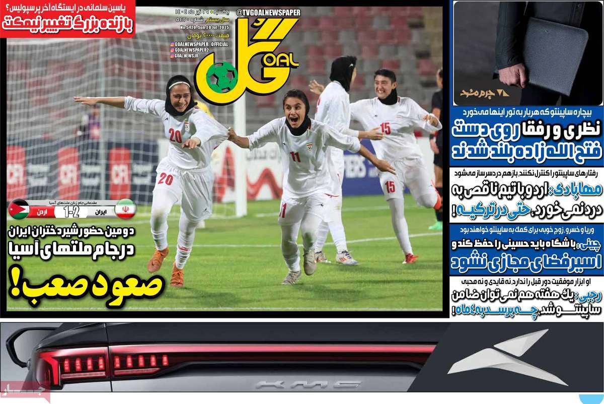 news1