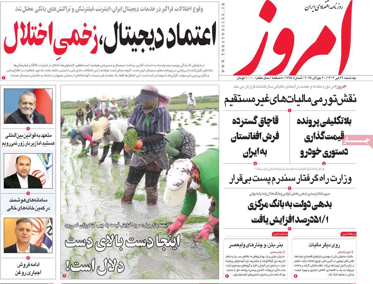 news1