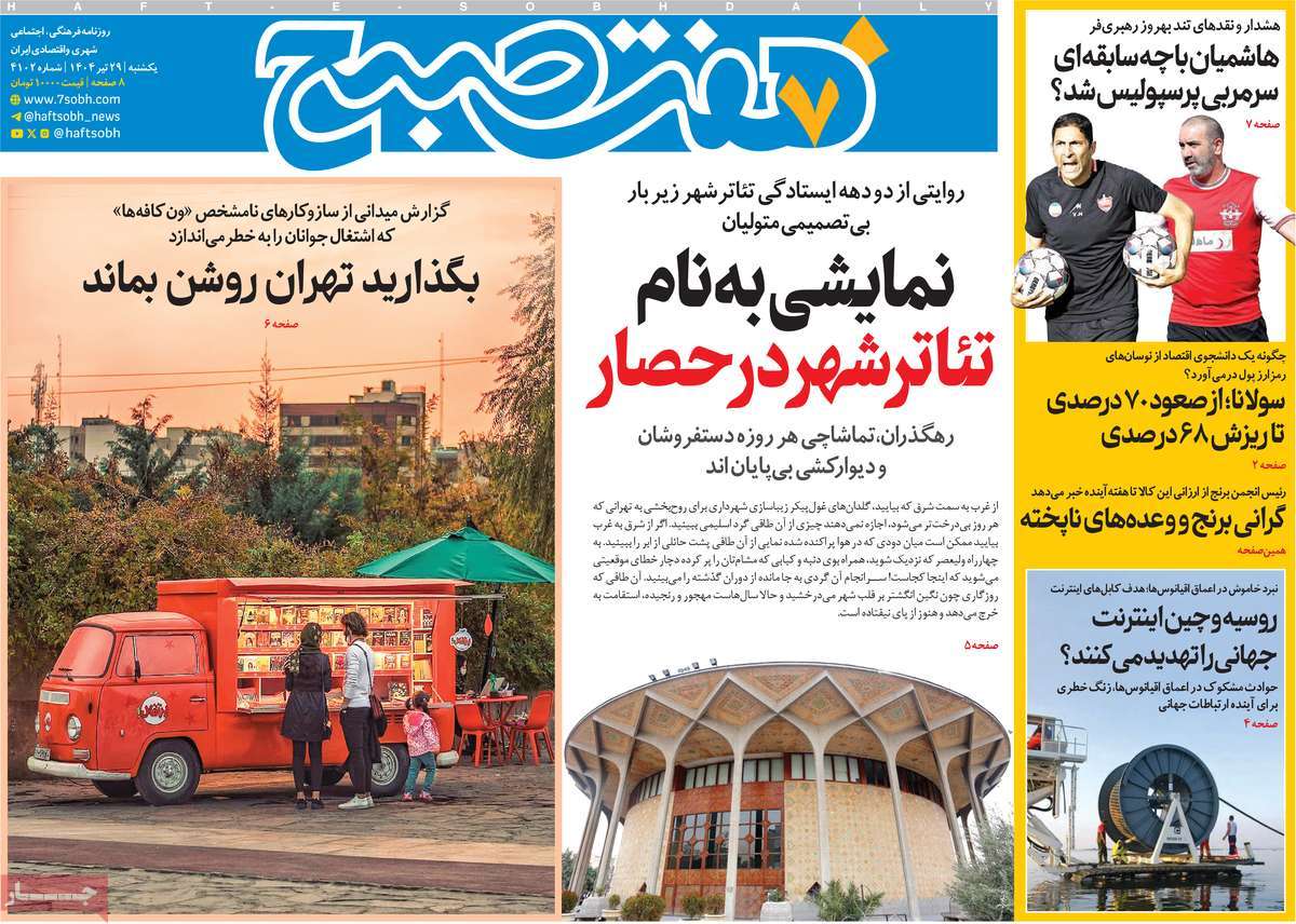 news1