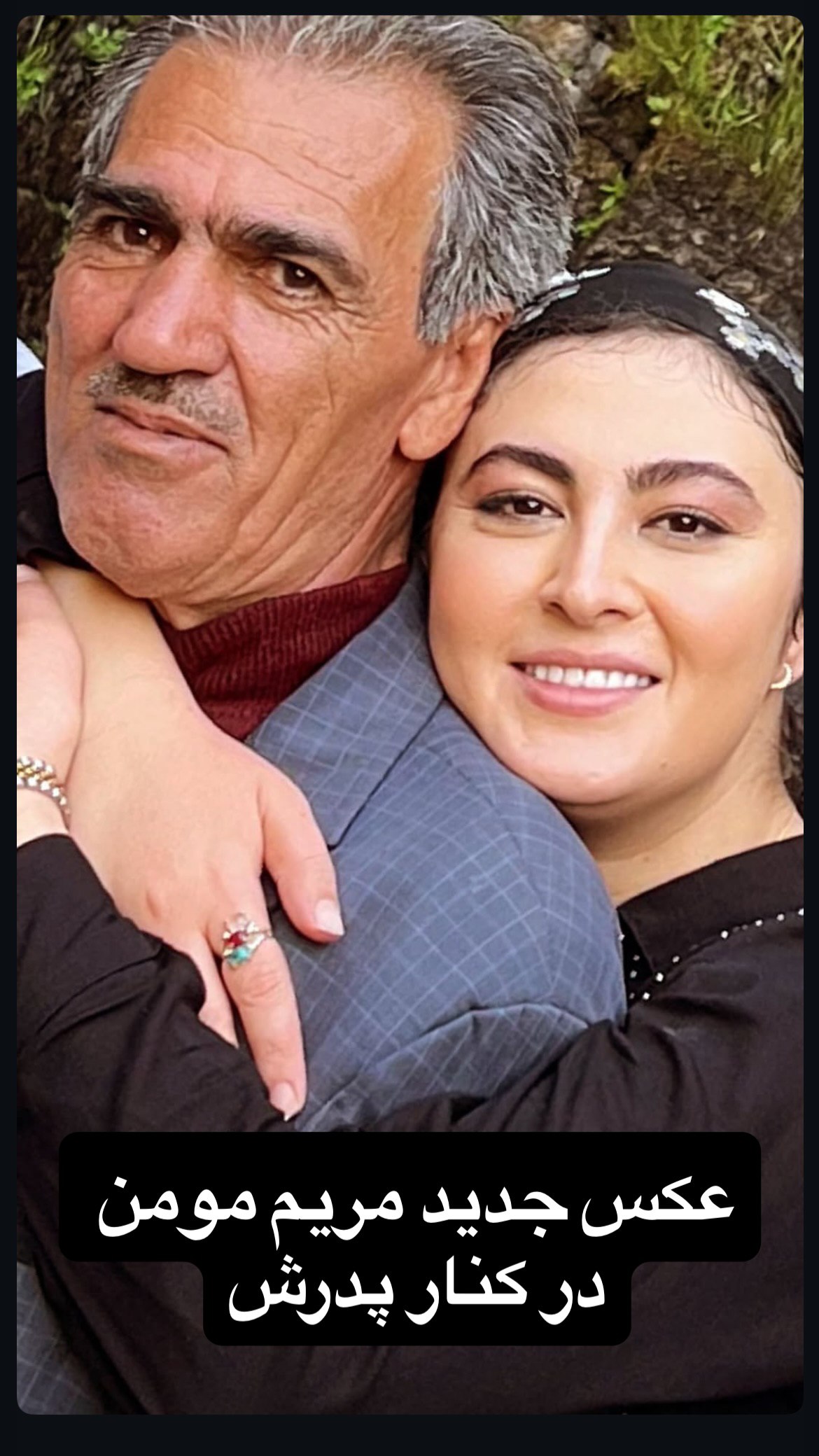 photo_2025-07-20_23-24-43