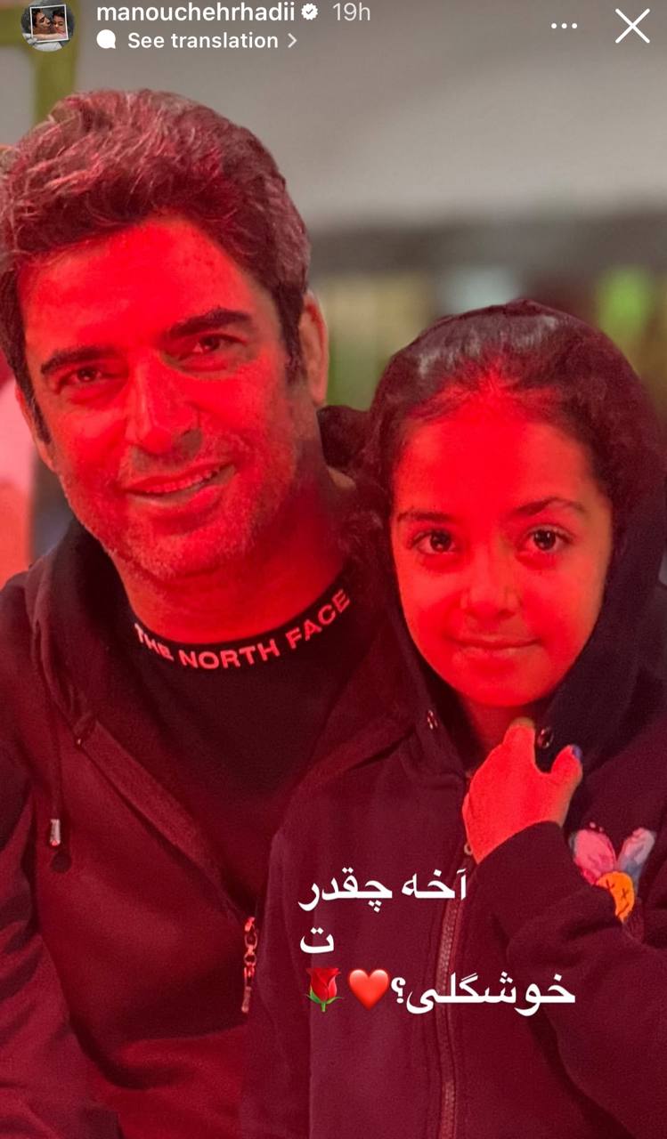 photo_2025-07-22_11-30-57