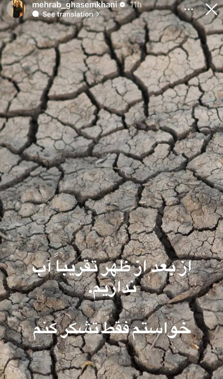 photo_2025-07-22_11-30-00