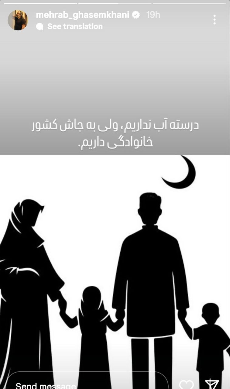 IMG_20250722_221200_118