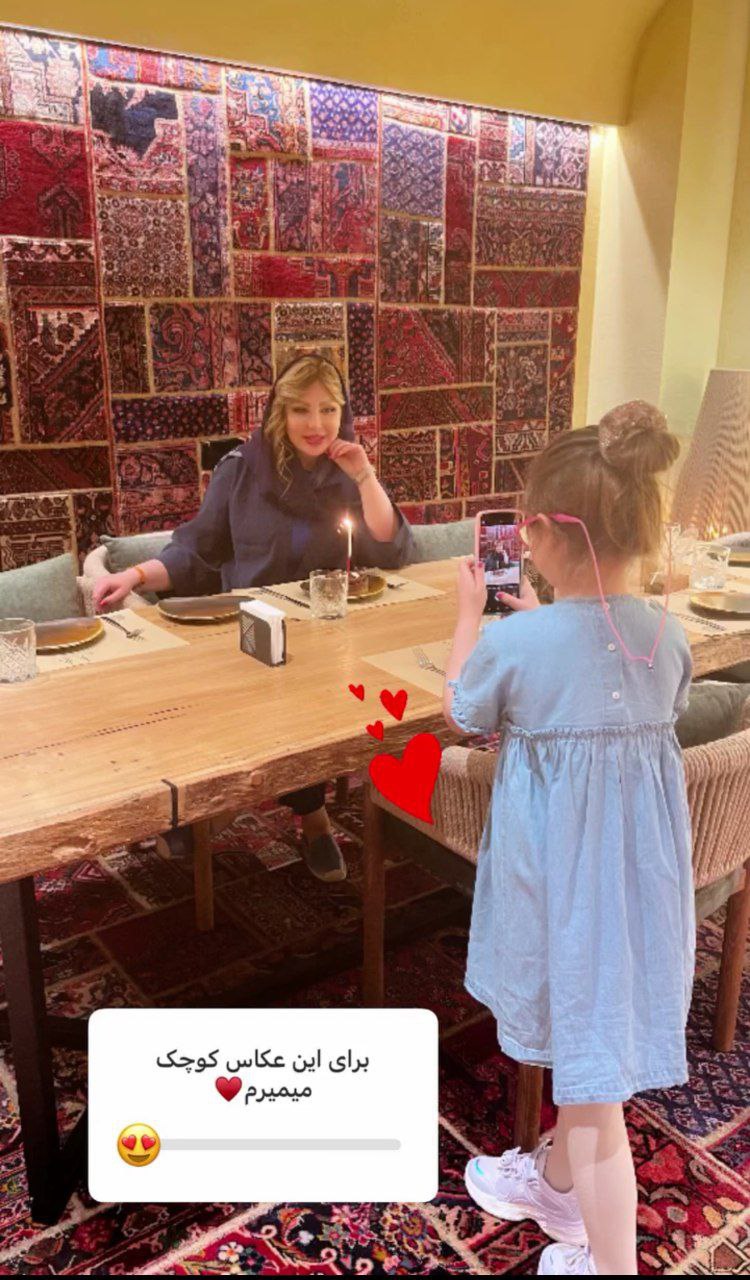 photo_2025-07-23_20-09-17