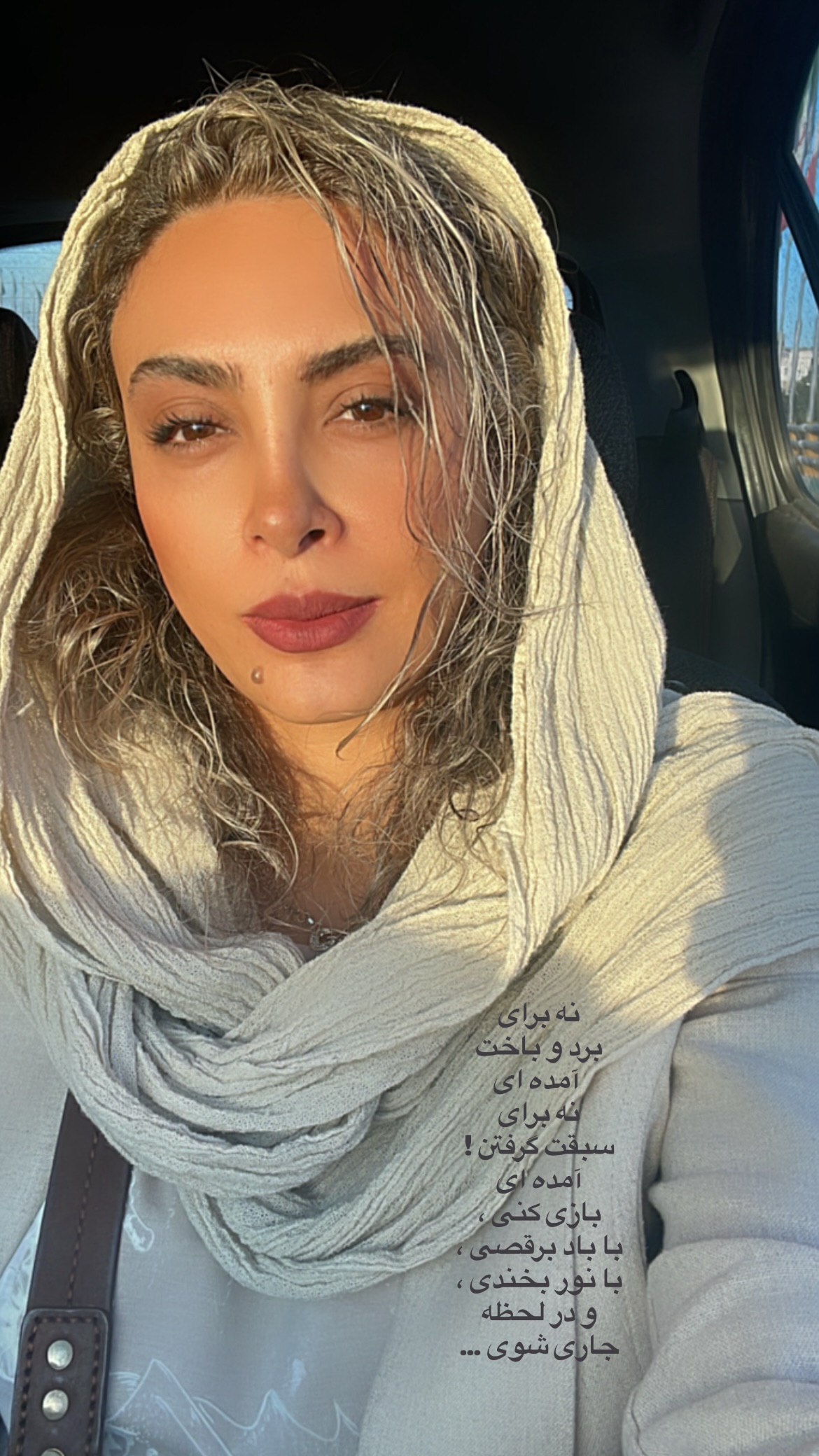 photo_2025-07-23_23-05-14