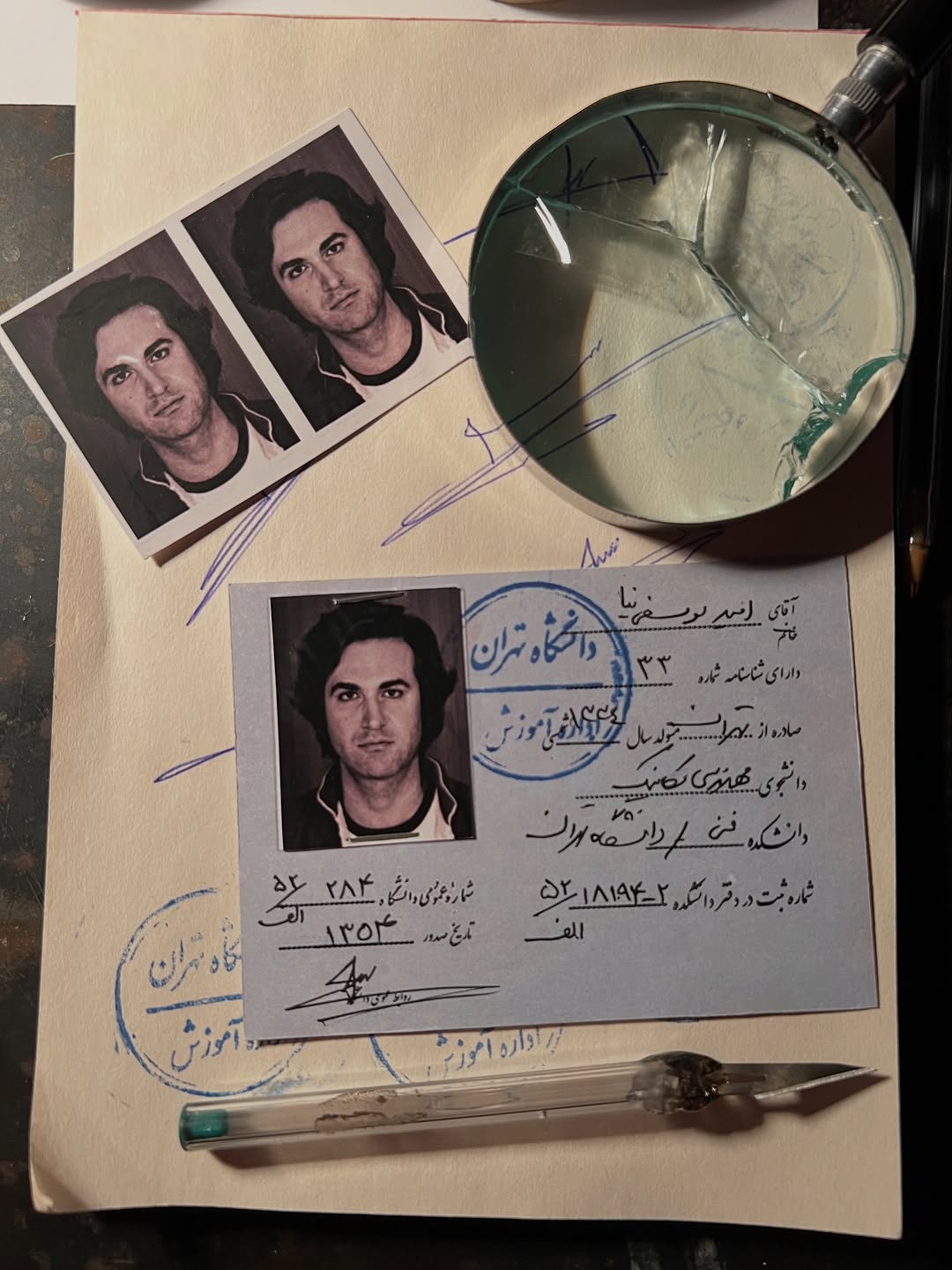 photo_2025-07-25_18-46-40