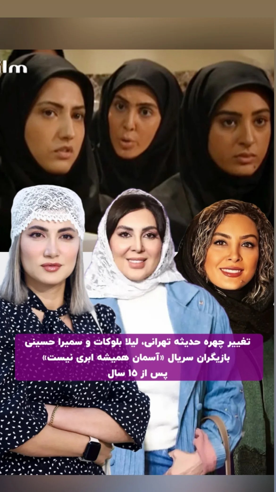 photo_2025-07-26_21-16-35