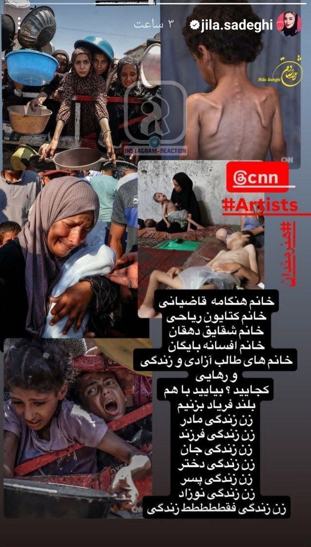 photo_2025-07-27_14-36-42