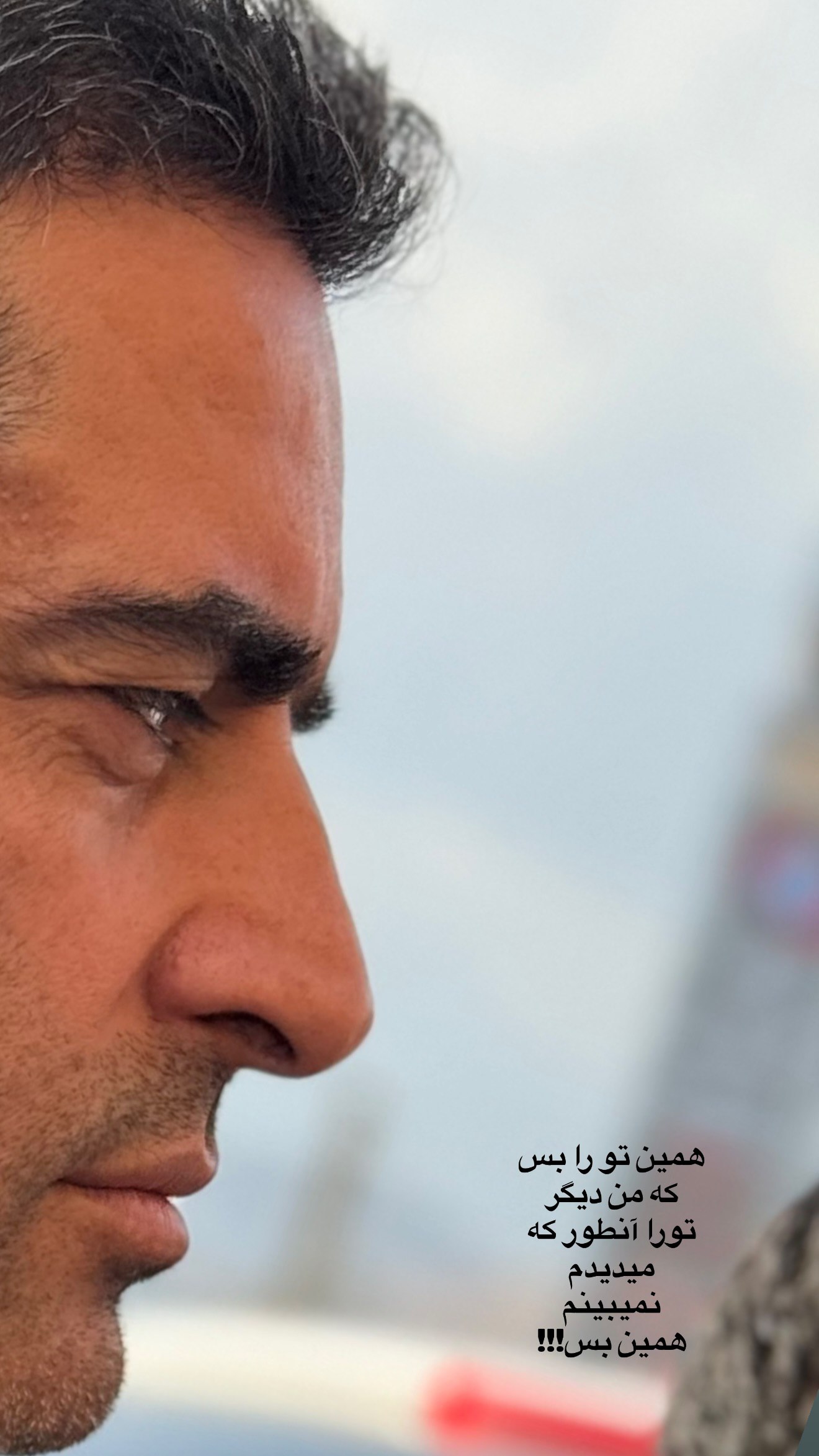 photo_2025-07-29_23-45-43