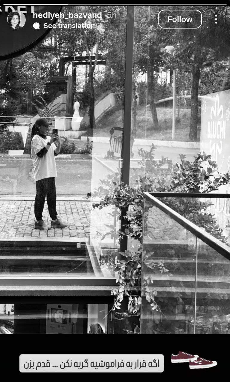 photo_2025-07-30_19-51-34