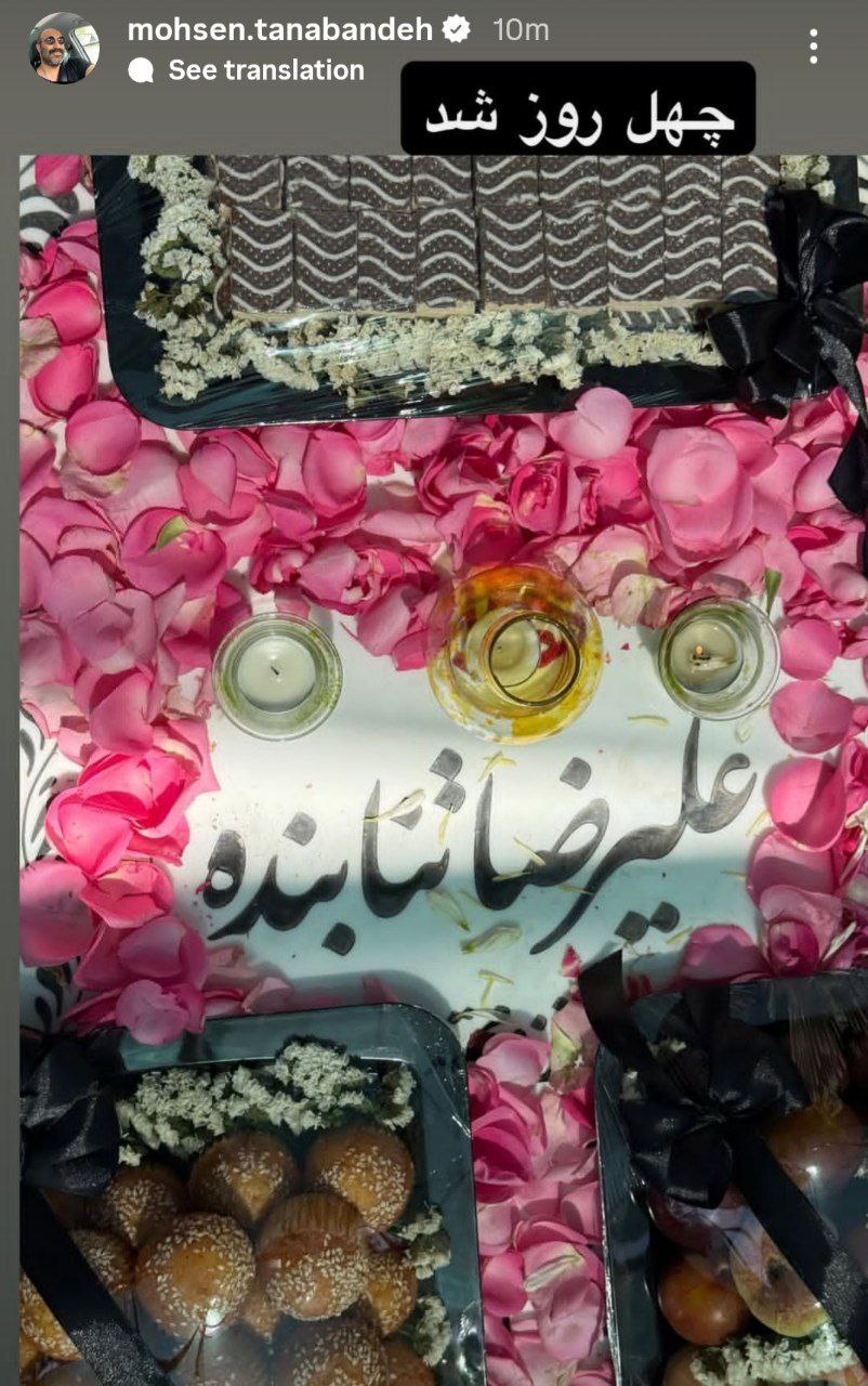 IMG_20250801_161913_297