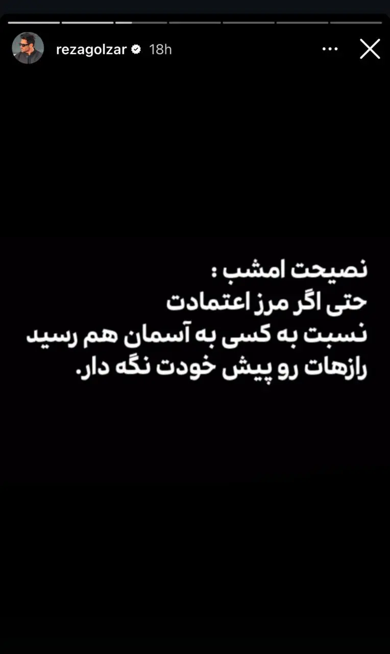 photo_2025-08-03_14-13-59