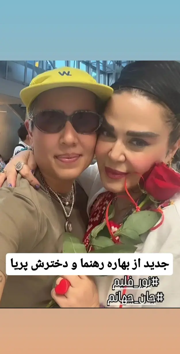 photo_2025-08-04_21-22-36