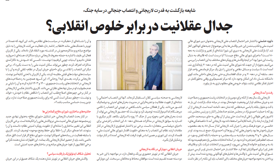 news1