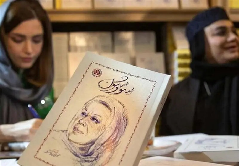 1404022812504973832886614