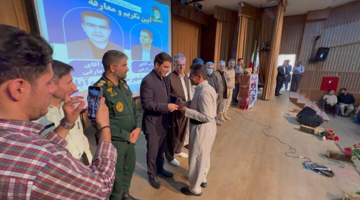 «فیروز عارفی» به عنوان فرماندار سروآباد معرفی شد