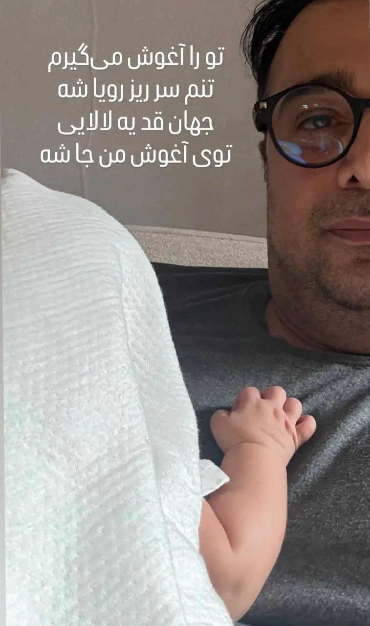 photo_2025-08-10_14-15-15